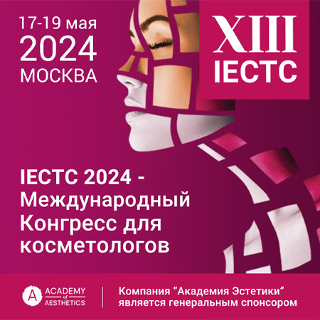IECTC 2024